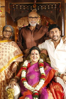 வீட்ல விசேஷம்