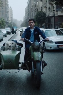 البحث-عن-منفذ-لخروج-السيد-رامبو
