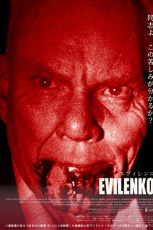 Evilenko