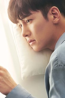 날-녹여주오