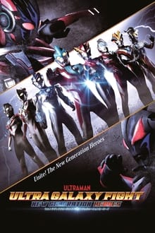 Poster do filme Ultra Galaxy Fight: New Generation Heroes