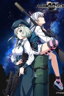 Grisaia: Phantom Trigger The Animation - Stargazer movie poster