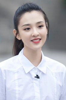 Photo of Janice Wu