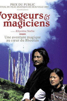 Voyageurs & Magiciens