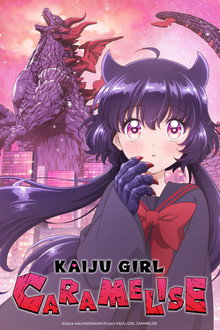 Kaiju Girl Caramelise