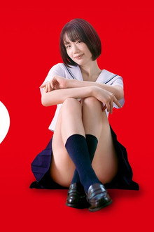 すんドめ