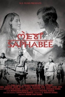 Saaphabee