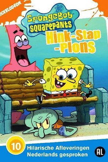 SpongeBob SquarePants: Tide and Seek
