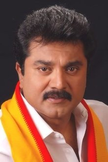Photo of R. Sarathkumar