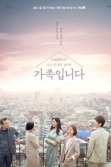 Imagem poster