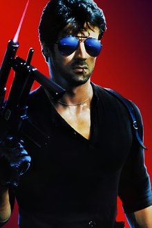Cobra,-el-brazo-fuerte-de-la-ley
