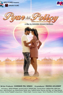 Pyar Ki Policy