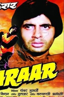 Faraar