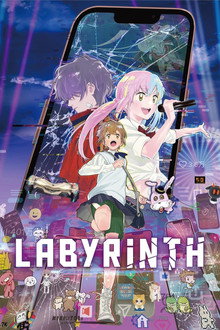 Labyrinth