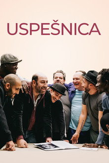 Uspešnica