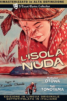 L'isola nuda