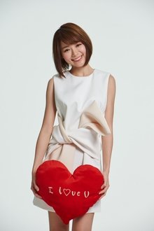 Photo of Lin Min-Chen
