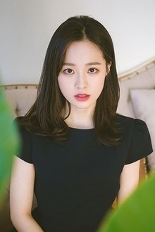 Photo of Bae Yoon-kyoung