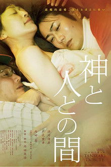 Between Men and the Gods