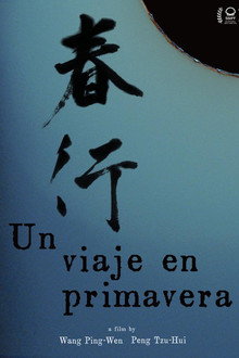 Un viaje en primavera
