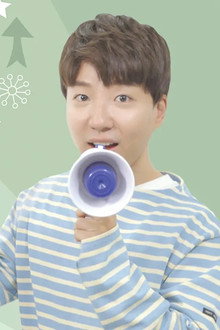 도티의 방과 후 랭킹