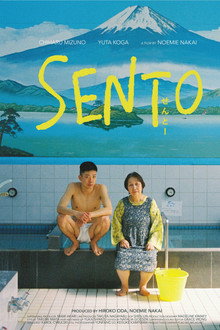Sento