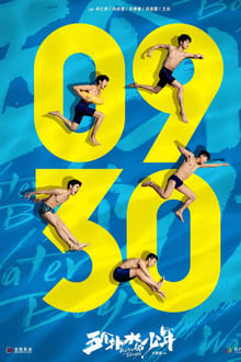 Poster do filme Water Boys