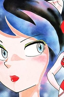 Urusei-Yatsura-Only-You