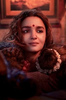 गंगूबाई-काठियावाड़ी