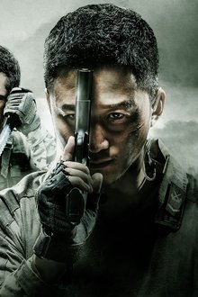 Wolf-Warrior
