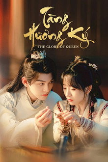 Tàng Hương Ký