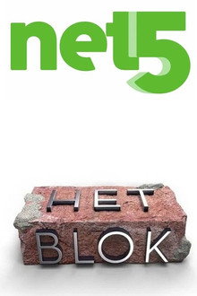 Сезон 1