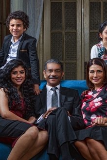 أبو-العروسة