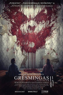 Grėsmingas II