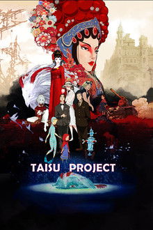 TAISU PROJECT