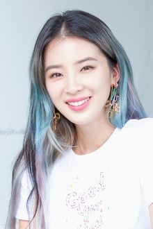 Foto de perfil de Irene Kim