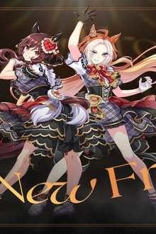 ウマ娘 プリティーダービー 6th EVENT The New Frontier