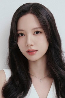 보나