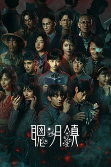 시즌 1