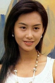 Photo of Athena Chu