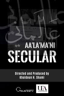 SECULAR | Aa'La'Ma'Ni