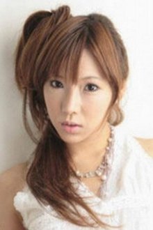 Photo of Serina Hayakawa
