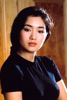 Photo of Gong Li