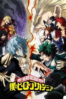My Hero Academia
