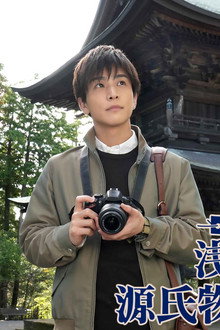 浅見光彦 源氏物語殺人事件