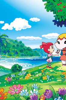 Animal Crossing: The Movie