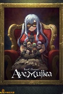 Imagem poster