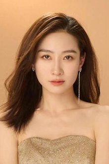 Photo of Tang Yixin