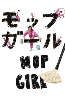 Poster da série Mop Girl