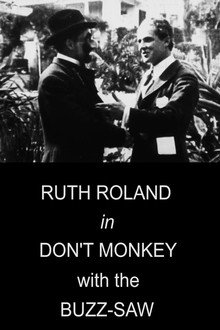Don't Monkey with the Buzz Saw